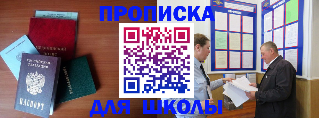 форма 3 в Елабуге